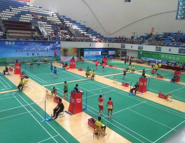 2016年第二十屆中國大學生羽毛球錦標賽